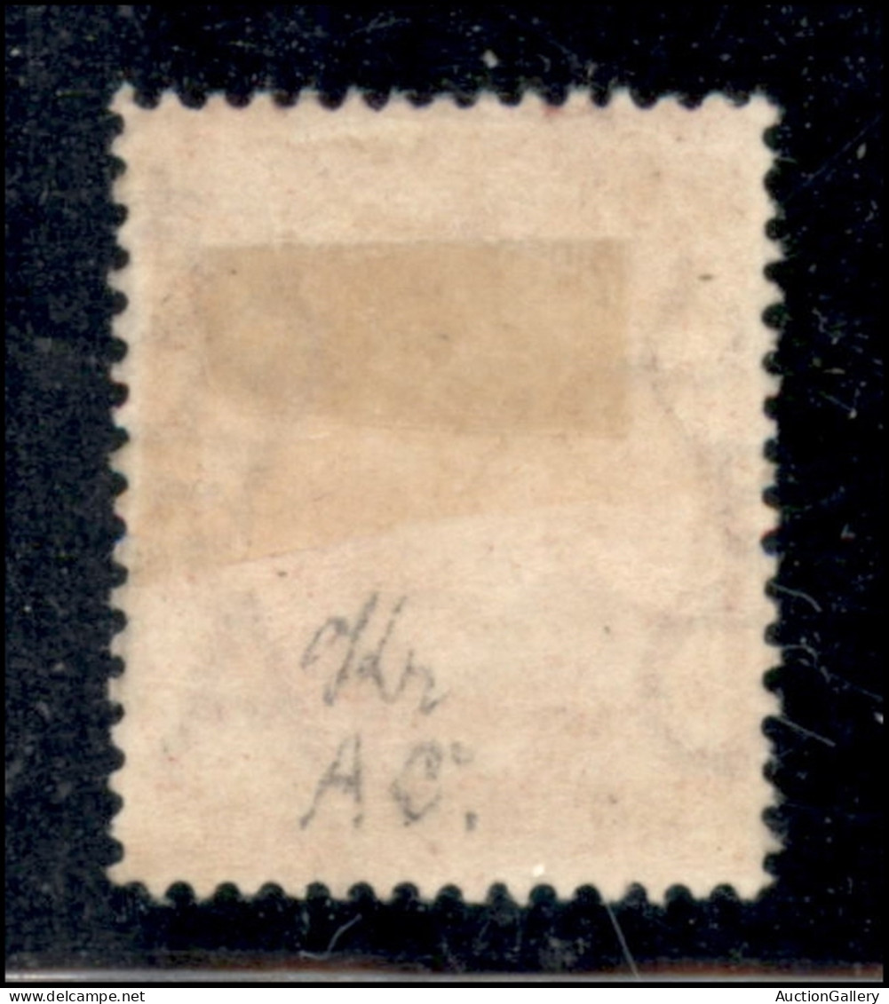 OLTREMARE - FALKLAND ISLAND - 1882 - 1 Penny (b) - Gomma Originale - Andere & Zonder Classificatie