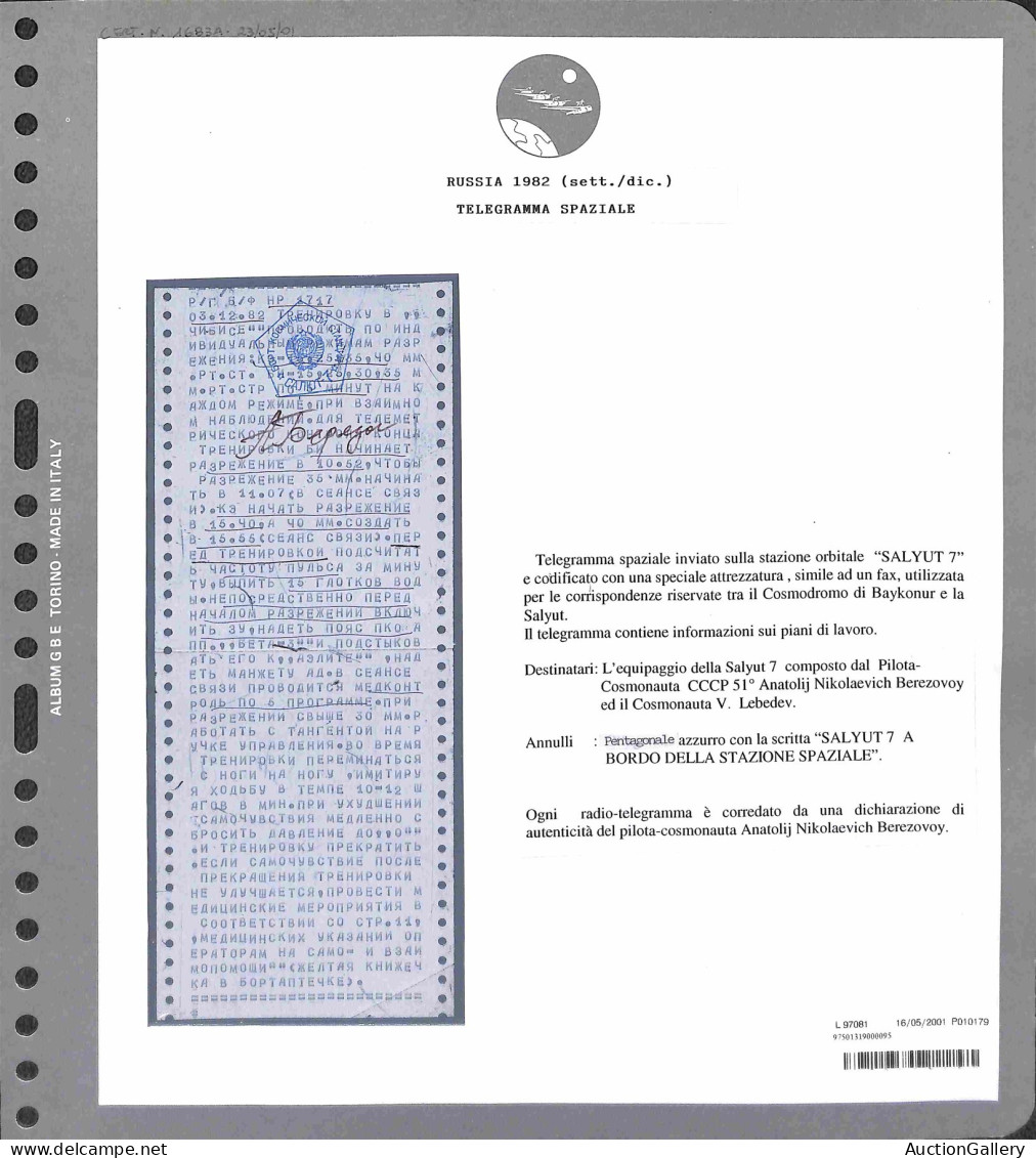 OLTREMARE - RUSSIA - 1982 - Telegramma Spaziale Inviato Sulla Stazione Orbitale Salyut 7 E Codificato Con Una Speciale A - Sonstige & Ohne Zuordnung