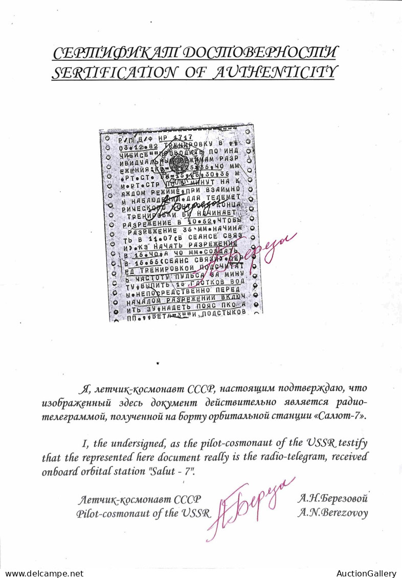 OLTREMARE - RUSSIA - 1982 - Telegramma Spaziale Inviato Sulla Stazione Orbitale Salyut 7 E Codificato Con Una Speciale A - Andere & Zonder Classificatie