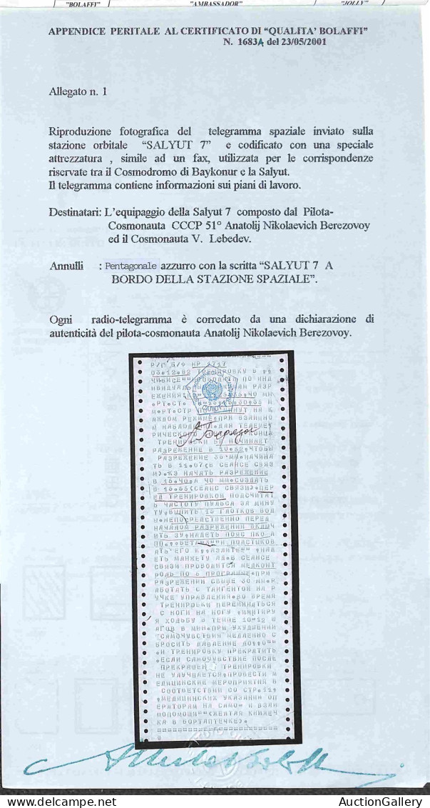 OLTREMARE - RUSSIA - 1982 - Telegramma Spaziale Inviato Sulla Stazione Orbitale Salyut 7 E Codificato Con Una Speciale A - Autres & Non Classés