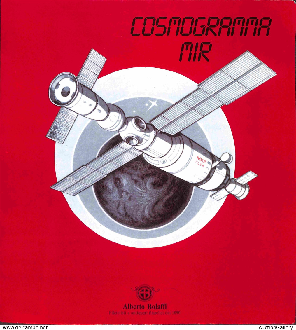 OLTREMARE - RUSSIA - Cosmogramma Inviato A Bordo Della Stazione Spaziale Sovietica Mir Nel 1987 In Occasione Del 30° Ann - Other & Unclassified