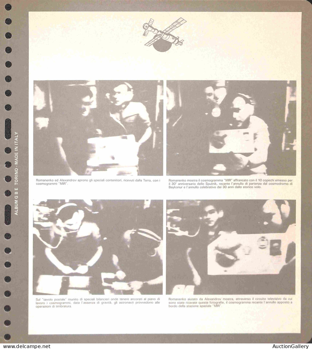 OLTREMARE - RUSSIA - Cosmogramma Inviato A Bordo Della Stazione Spaziale Sovietica Mir Nel 1987 In Occasione Del 30° Ann - Sonstige & Ohne Zuordnung