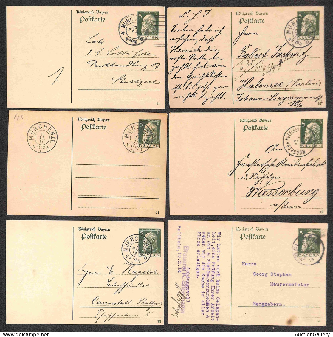 Lotti E Collezioni - Europa E Oltremare - GERMANIA - BAYERN - 1873/1919 - Insieme Di 81 Interi Postali Di Cui 76 Cartoli - Sonstige & Ohne Zuordnung