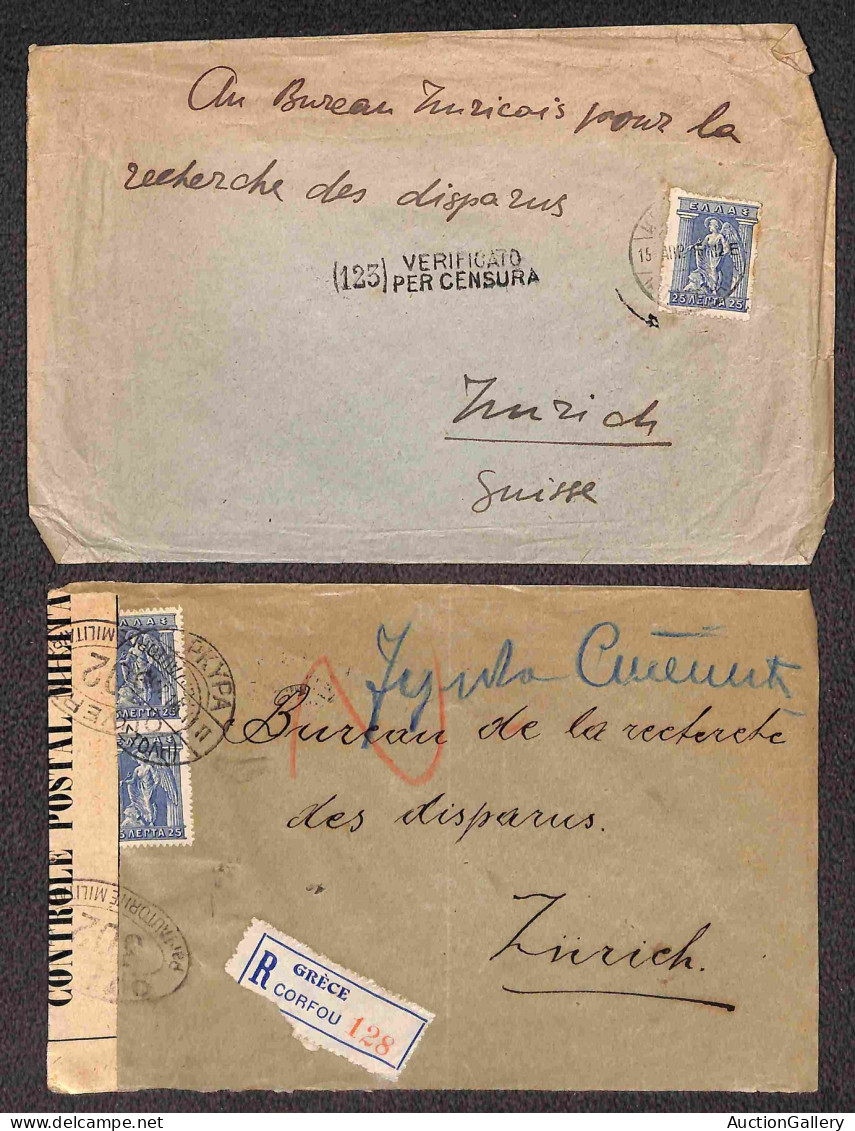 Lotti E Collezioni - Europa E Oltremare - POSTA MILITARE - 1916 - Tredici Buste Per Zurigo (Ufficio Ricerche Dispersi) D - Sonstige & Ohne Zuordnung