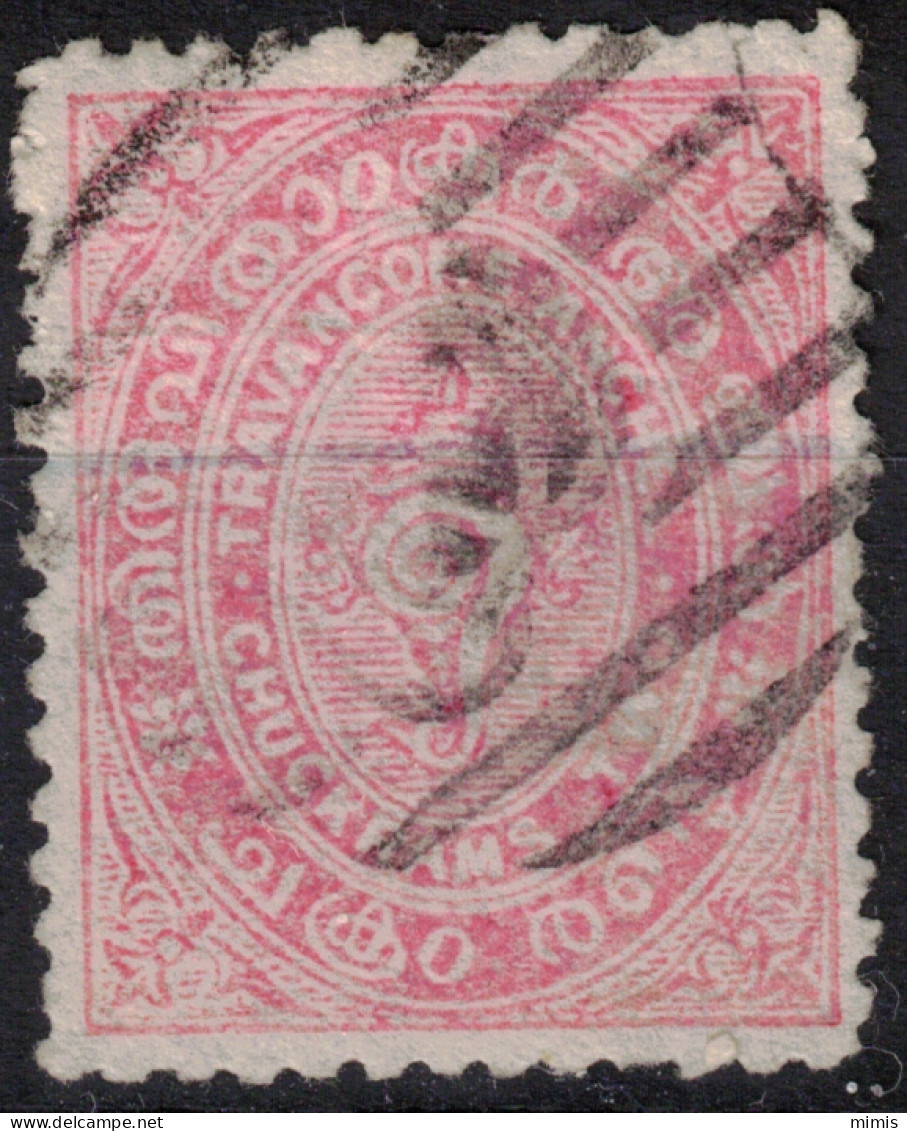 TRAVANCORE   1888-1889   N° 2-6-7  Oblitérés - Travancore