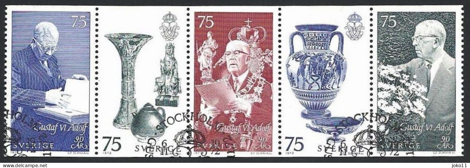 Schweden, 1972, Michel-Nr. 781-785, Gestempelt - Used Stamps