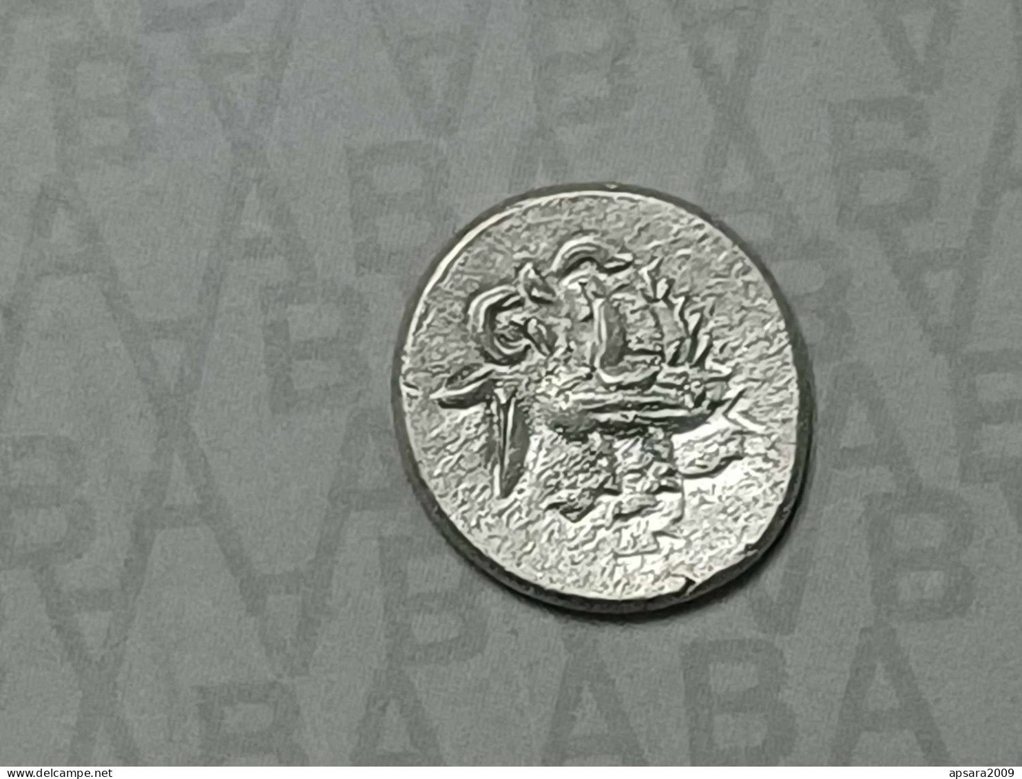 CAMBODGE / CAMBODIA/ Coin Silver Khmer Antique With Very High Silver Content - Cambodge