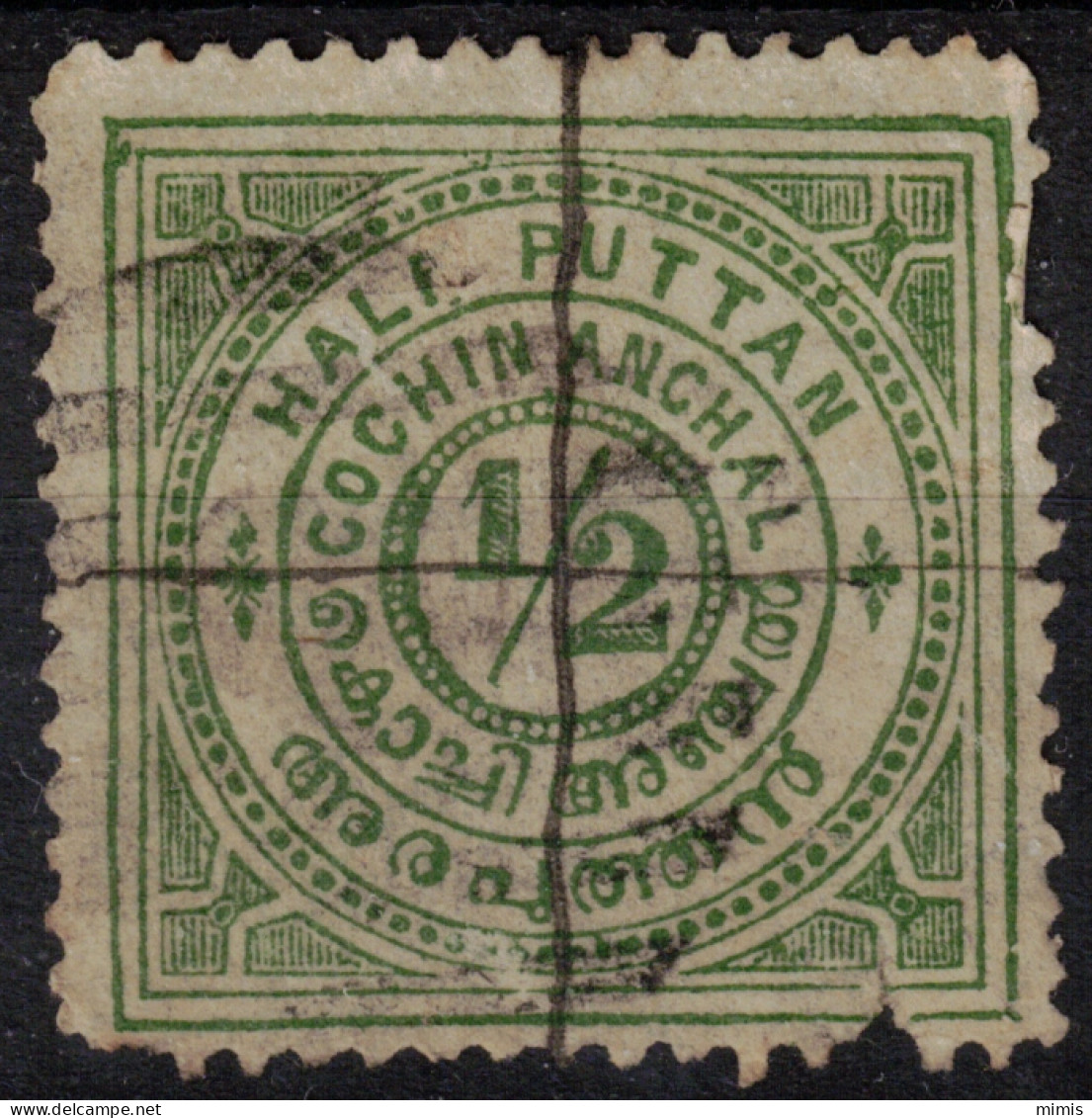 COCHIN-ANCHAL          1898_1911    N° 4-5a Papier Mince - 11  Oblitérés - Cochin