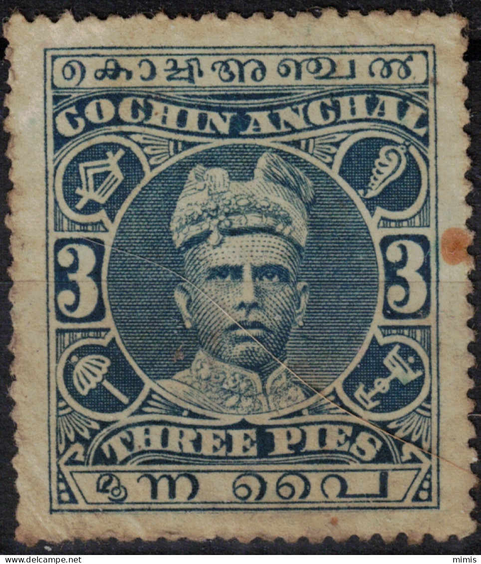 COCHIN-ANCHAL          1898_1911    N° 4-5a Papier Mince - 11  Oblitérés - Cochin