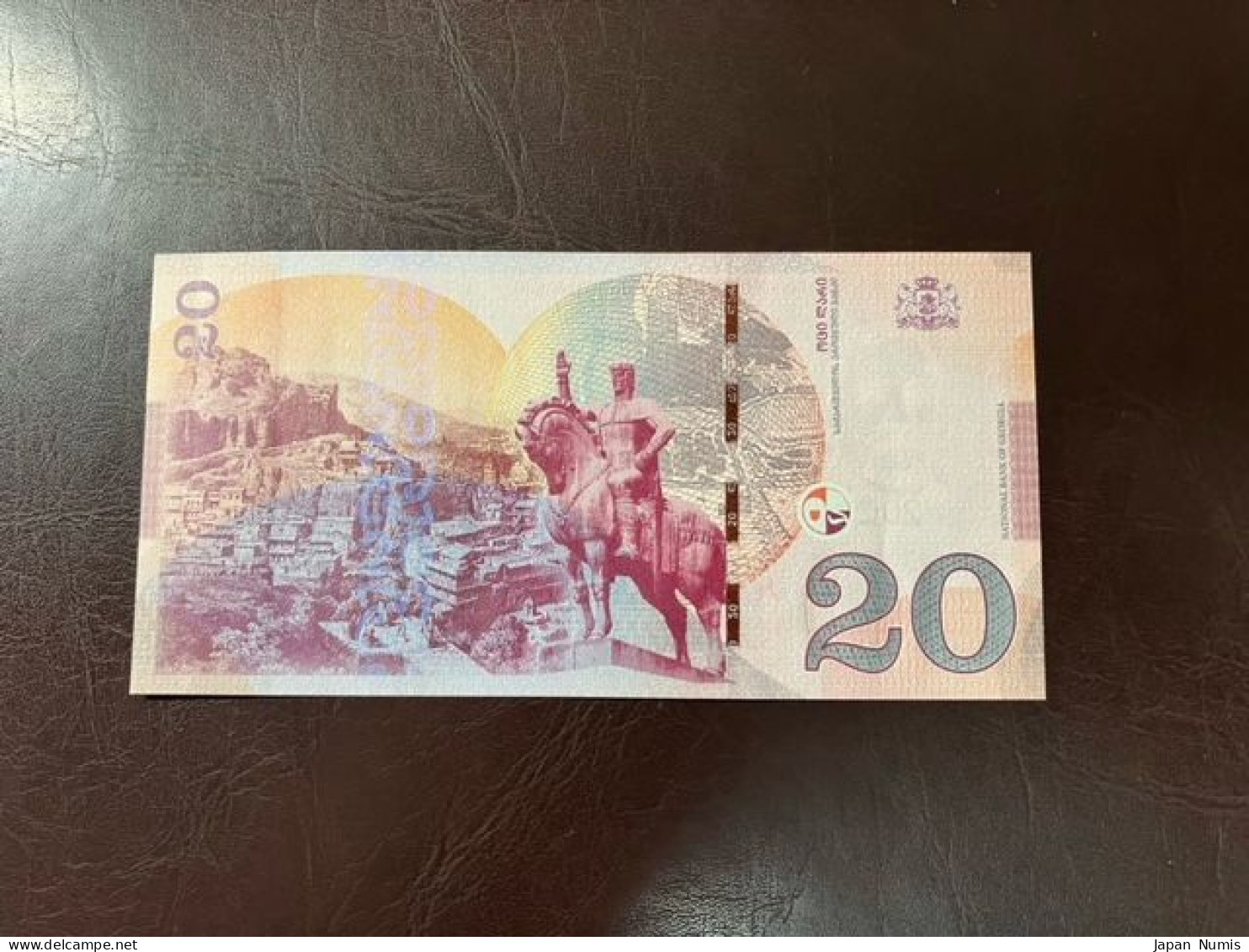 Georgia 20 Lari 2016 P-78 UNC- #AA Prefix - Géorgie