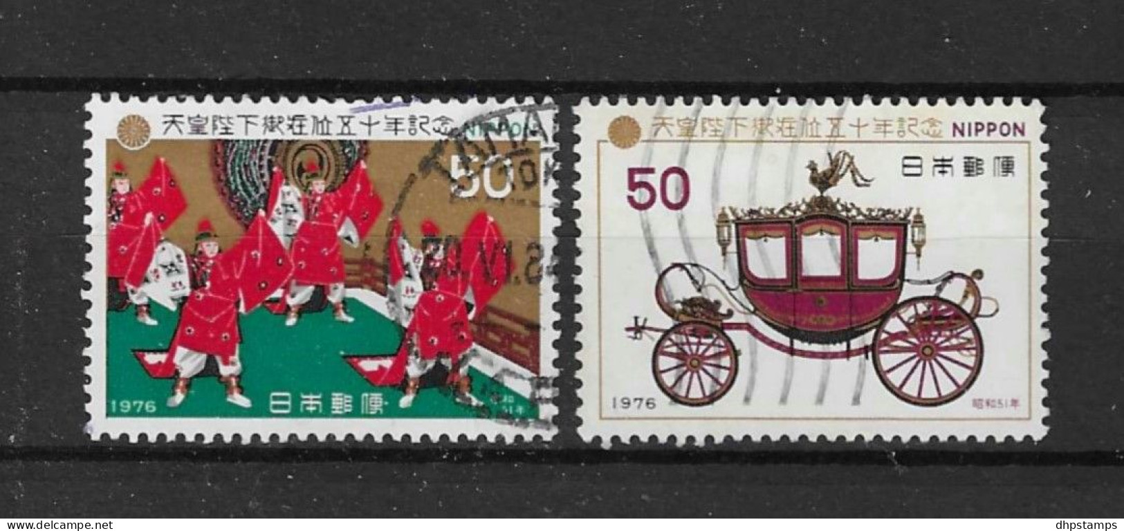 Japan 1976 50 Y. Imperial Reign Y.T. 1203/1204 (0) - Gebraucht