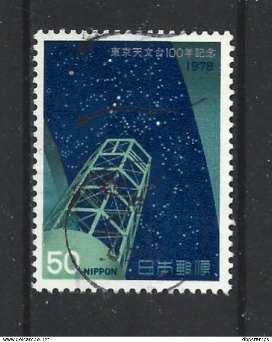 Japan 1978 Telescope  Y.T. 1273 (0) - Used Stamps