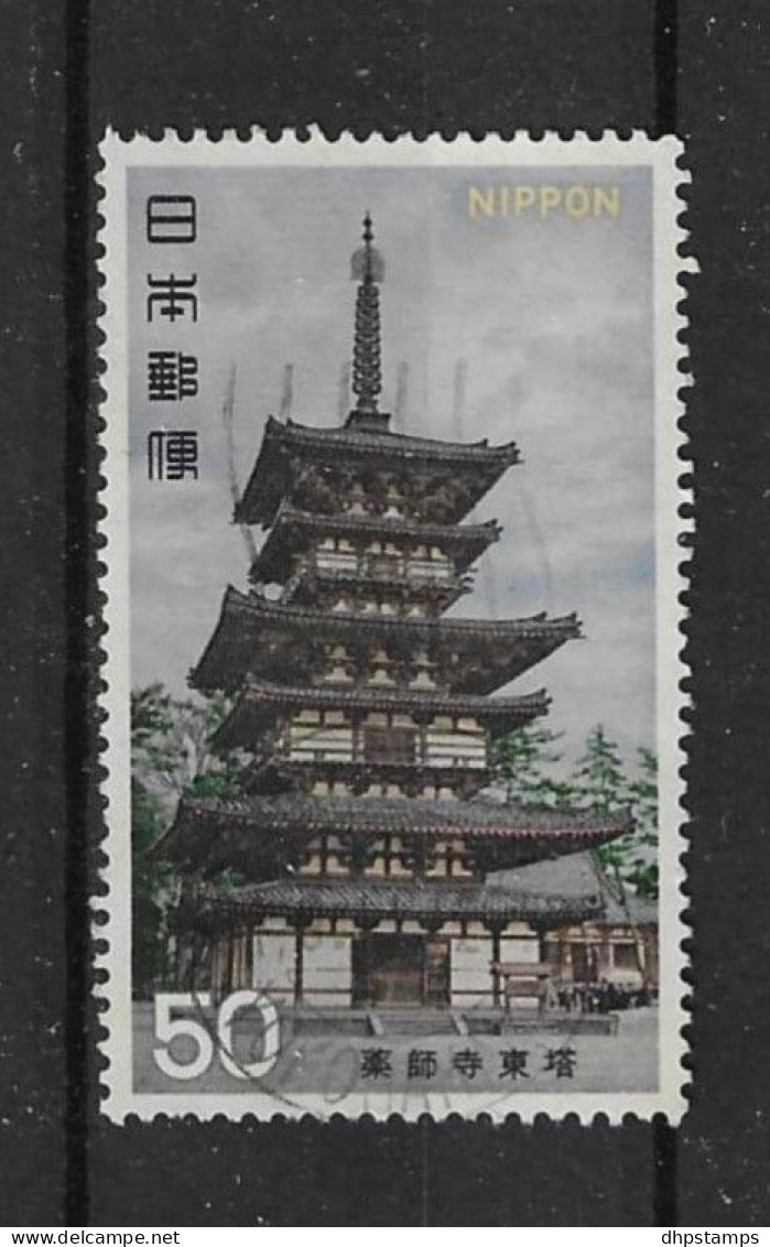 Japan 1976 Nat. Treasure  Y.T. 1208 (0) - Usados