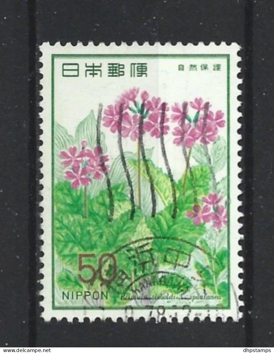 Japan 1978 Flowers Y.T. 1251 (0) - Used Stamps