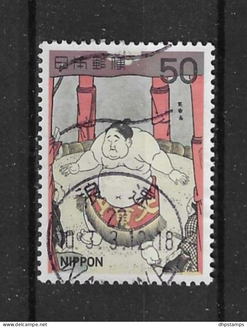 Japan 1979 Sumo Tradition  Y.T. 1283 (0) - Used Stamps