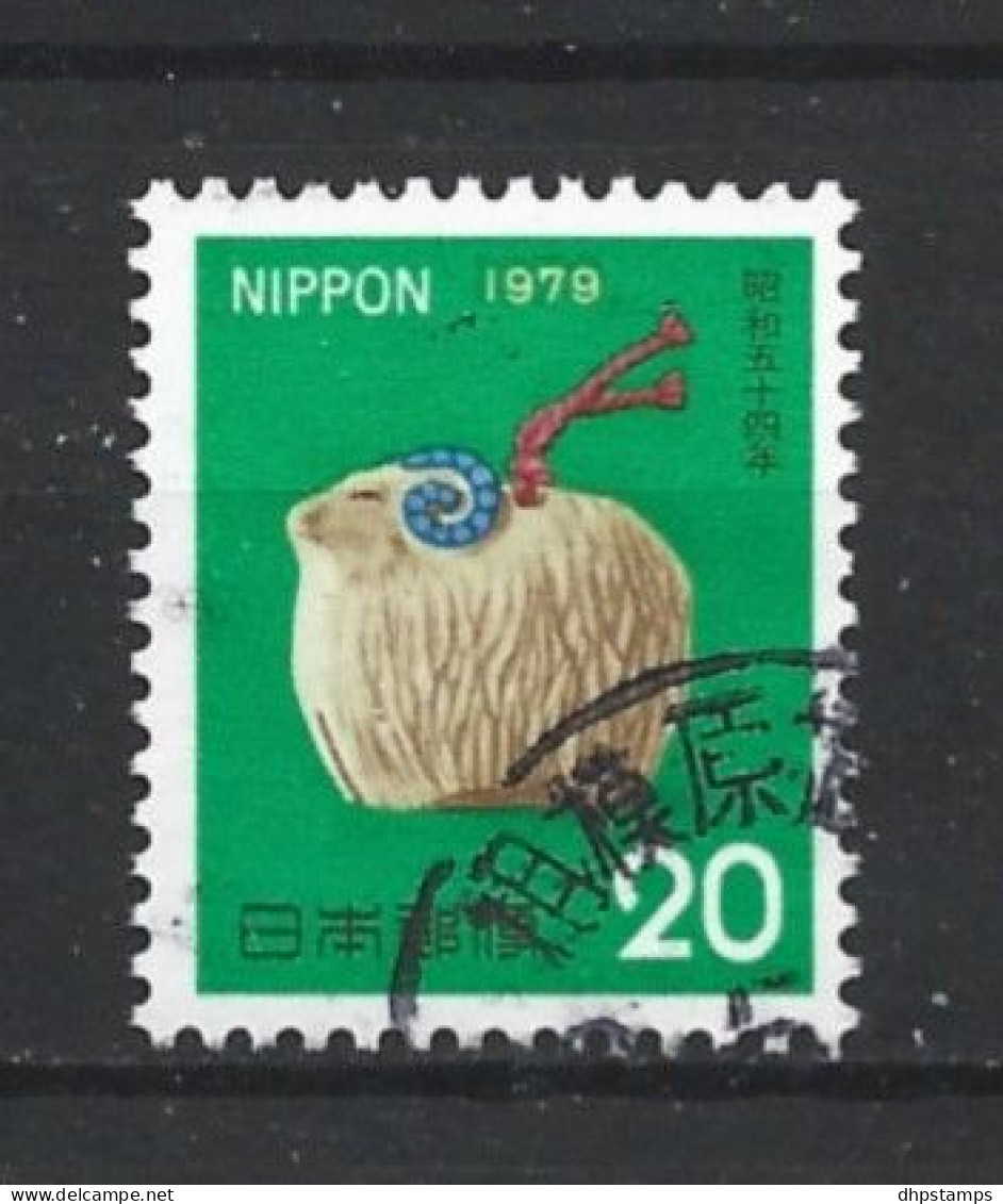 Japan 1978 New Year  Y.T. 1278 (0) - Used Stamps
