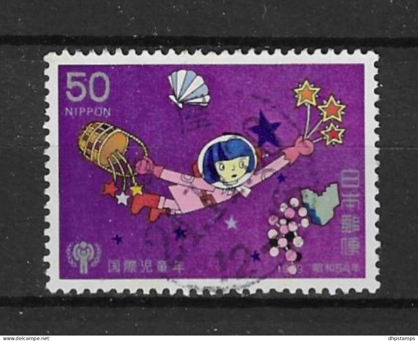 Japan 1979 Int. Year Of The Child  Y.T. 1300 (0) - Usados