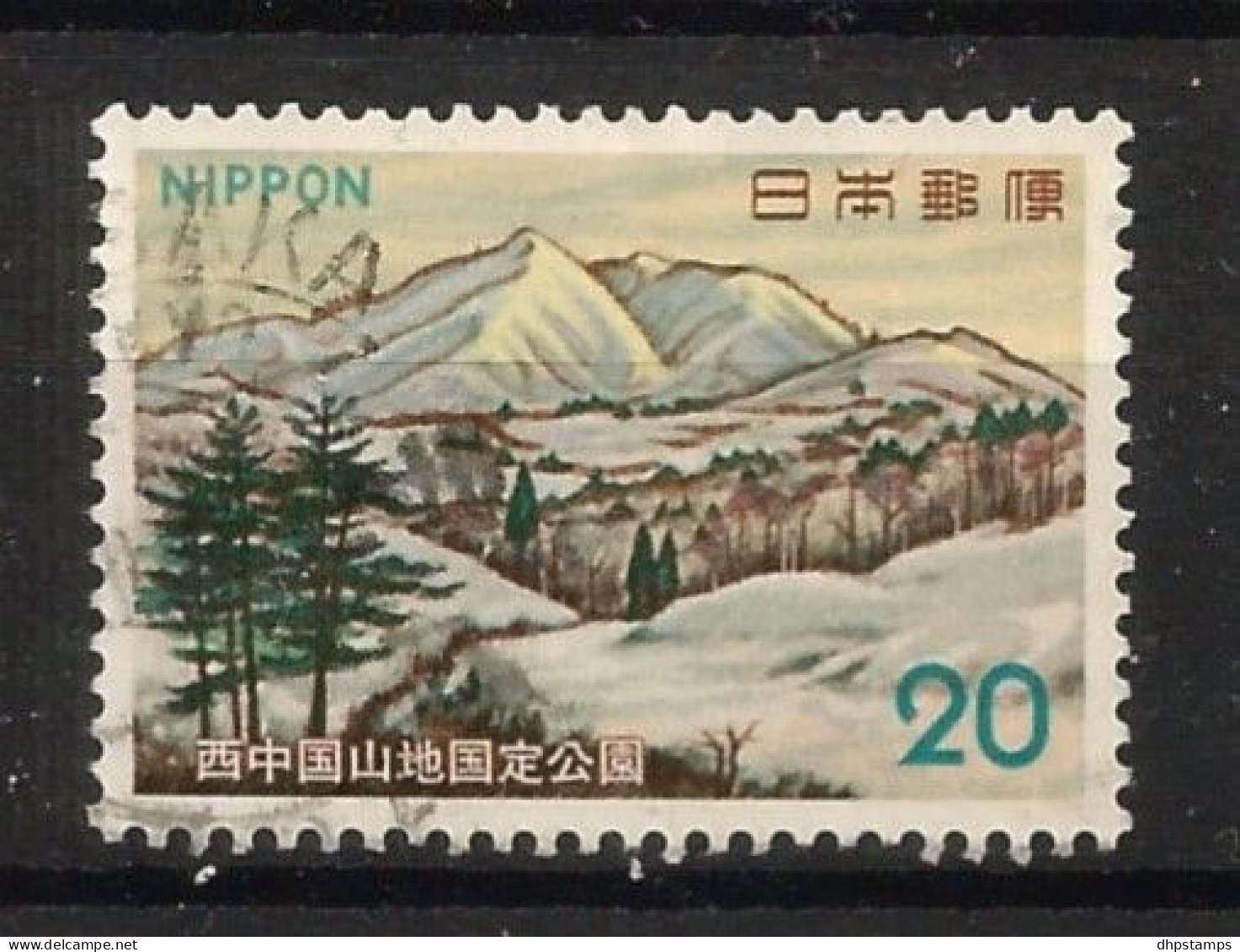 Japan 1973 Nat. Park  Y.T. 1088 (0) - Used Stamps