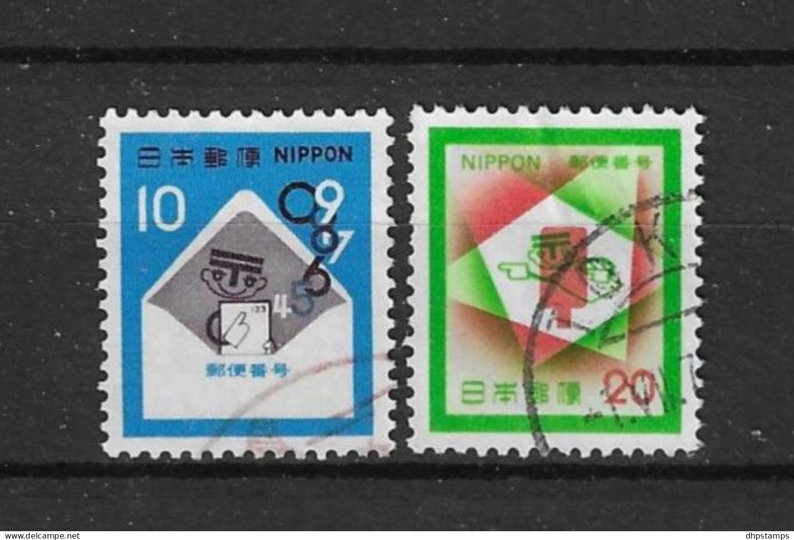 Japan 1972 Postal Codes  Y.T. 1057/1058 (0) - Gebraucht