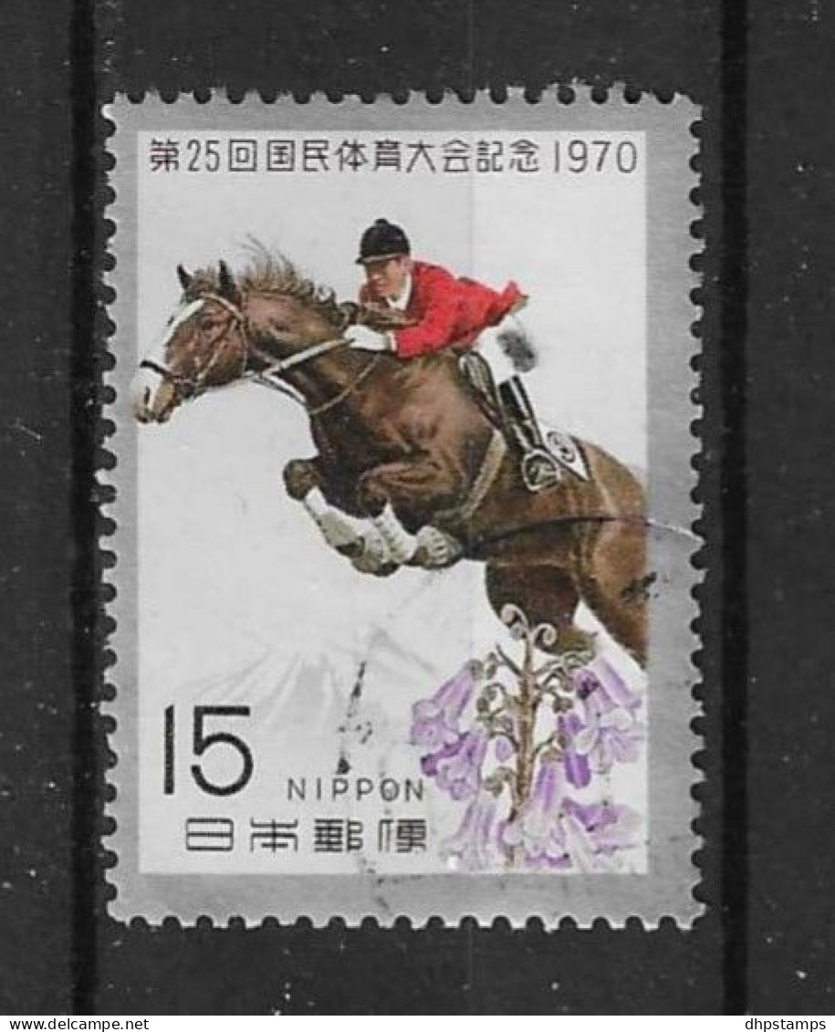 Japan 1970 Sport  Y.T. 993 (0) - Used Stamps