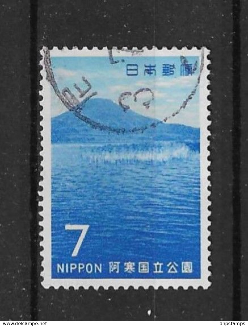 Japan 1969 Nat. Park Y.T. 955 (0) - Used Stamps