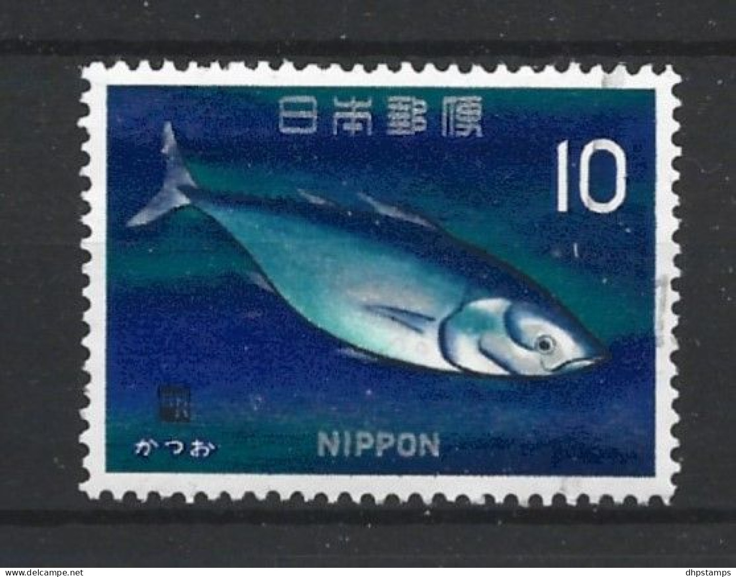 Japan 1966 Fish  Y.T. 824 (0) - Used Stamps