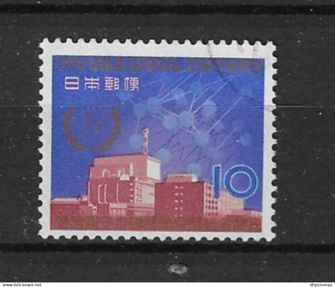 Japan 1965 Nuclear Energy  Y.T. 810 (0) - Used Stamps