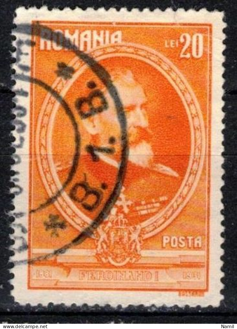 Roumanie 1931 Mi 401 (Yv 410), Obliteré - Sonstige & Ohne Zuordnung