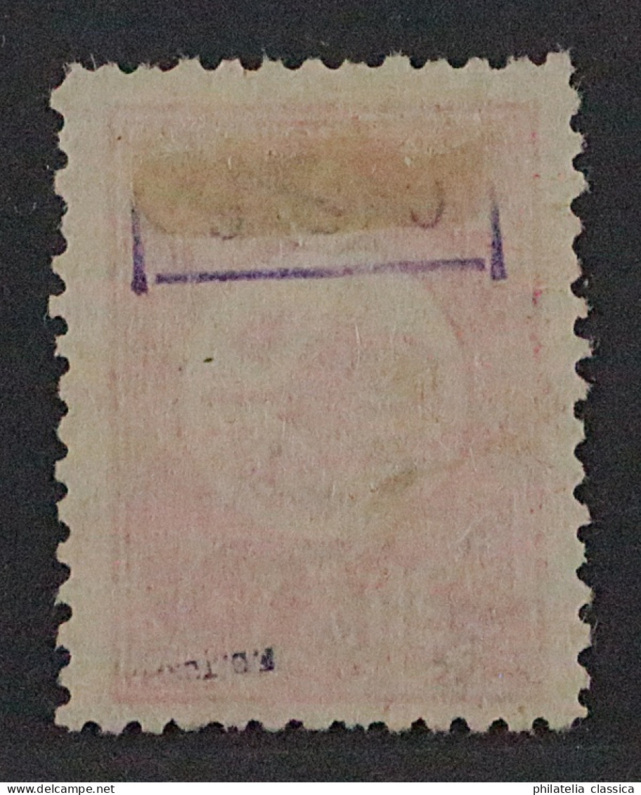 1915, TÜRKEI A350, Sinai Besetzung 20 Pa. Mit BEHIE, Gestempelt, Geprüft 400,-€ - Usados
