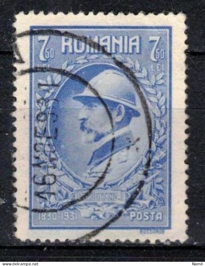 Roumanie 1931 Mi 411 (Yv 416), Obliteré - Andere & Zonder Classificatie