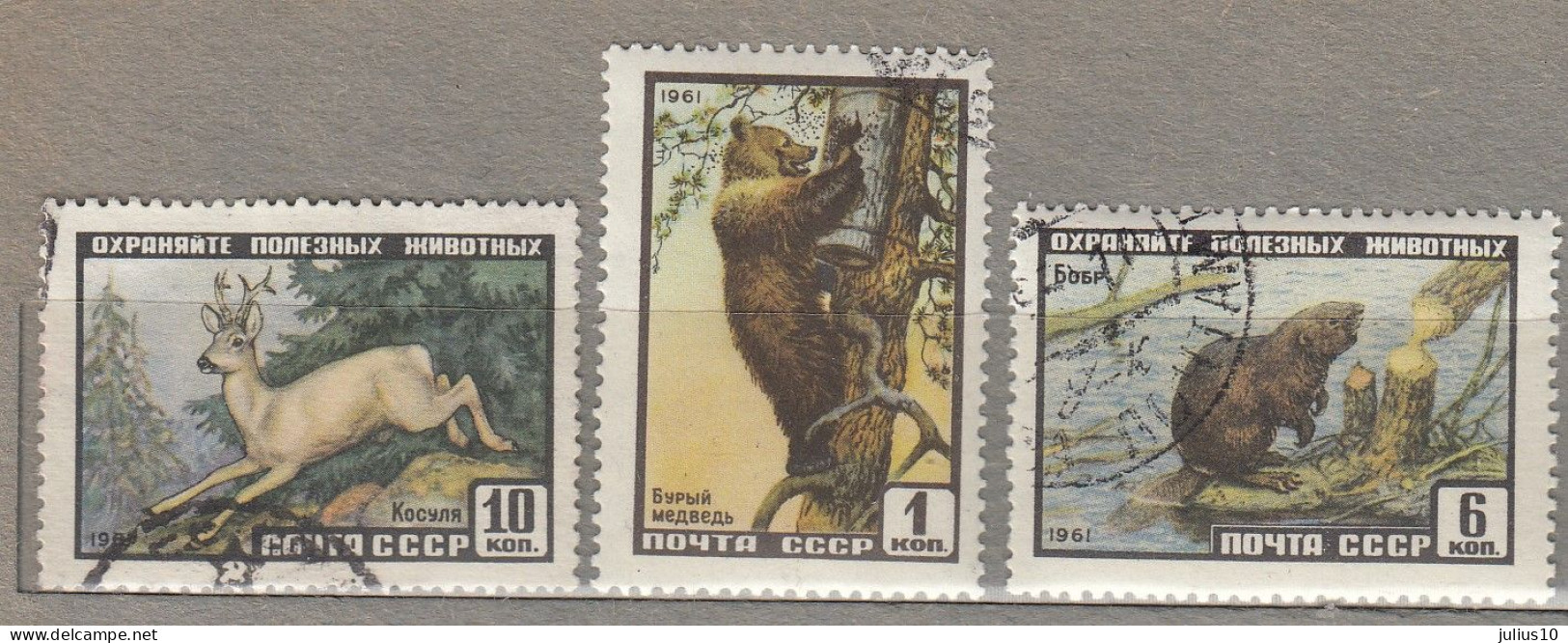 RUSSIA USSR 1961 Fauna Animals Mi 2448-2450 Used (o) #Fauna9-1 - Used Stamps