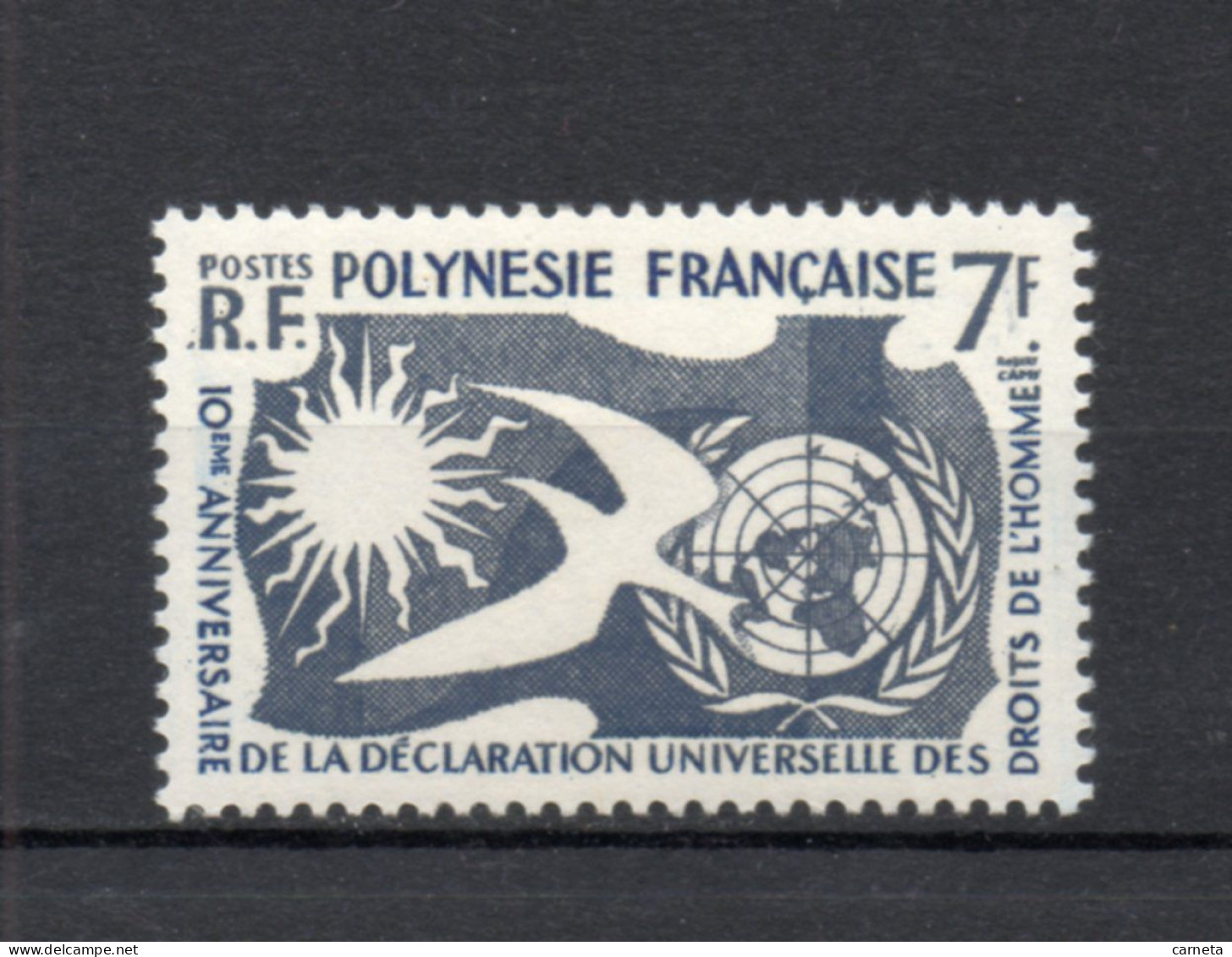 POLYNESIE  N°  12   NEUF SANS CHARNIERE COTE  12.00€   DROITS DE L'HOMME - Ungebraucht