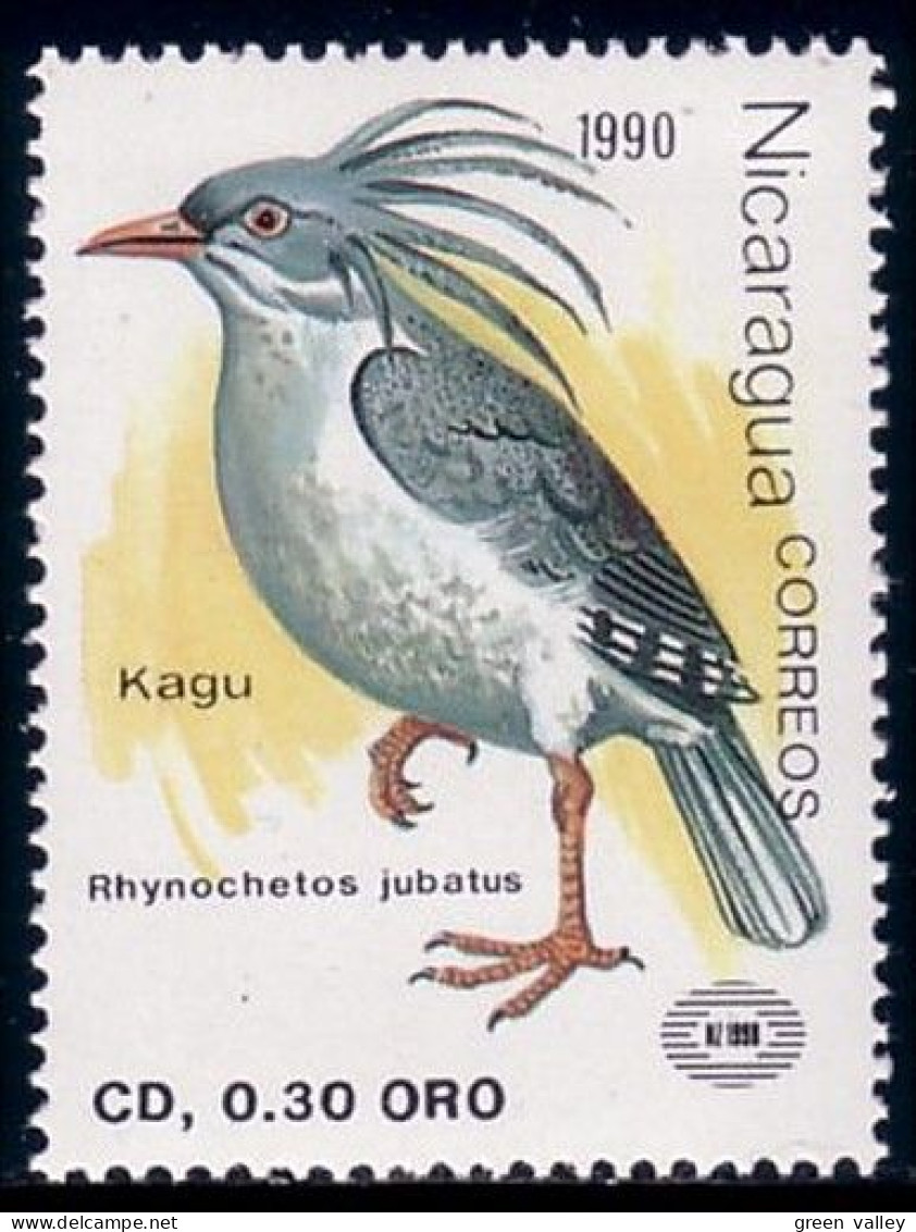 684 Nicaragua Oiseau Kagu Bird MNH ** Neuf SC (NIC-99) - Other & Unclassified