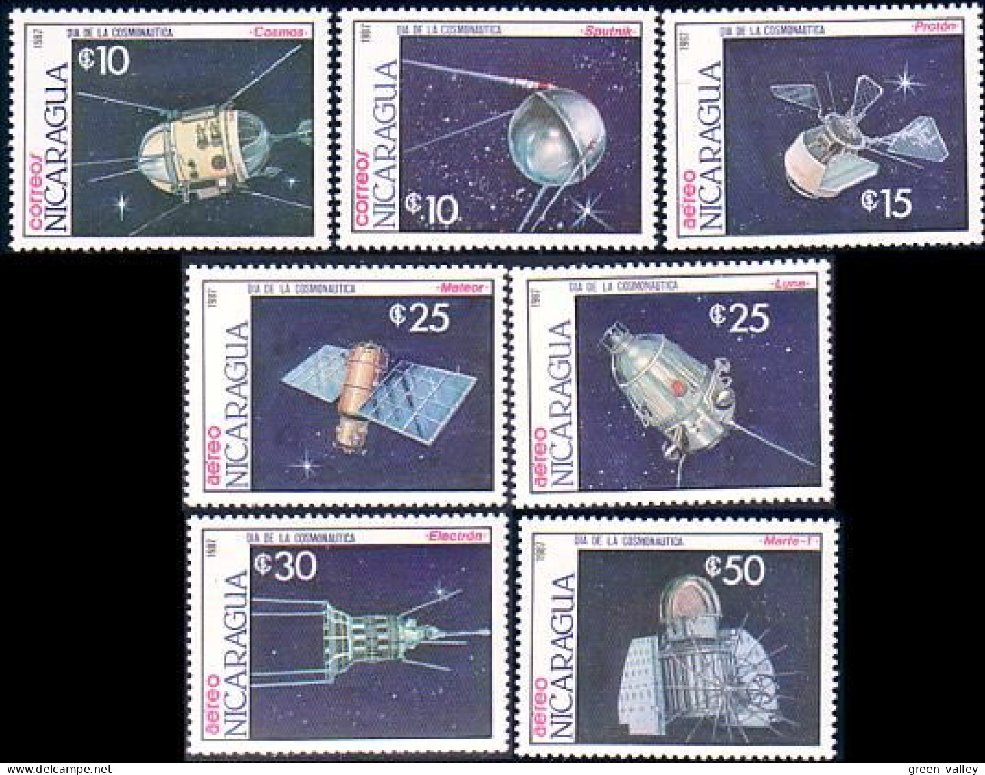 684 Nicaragua Satellite Communications MNH ** Neuf SC (NIC-64c) - Telecom