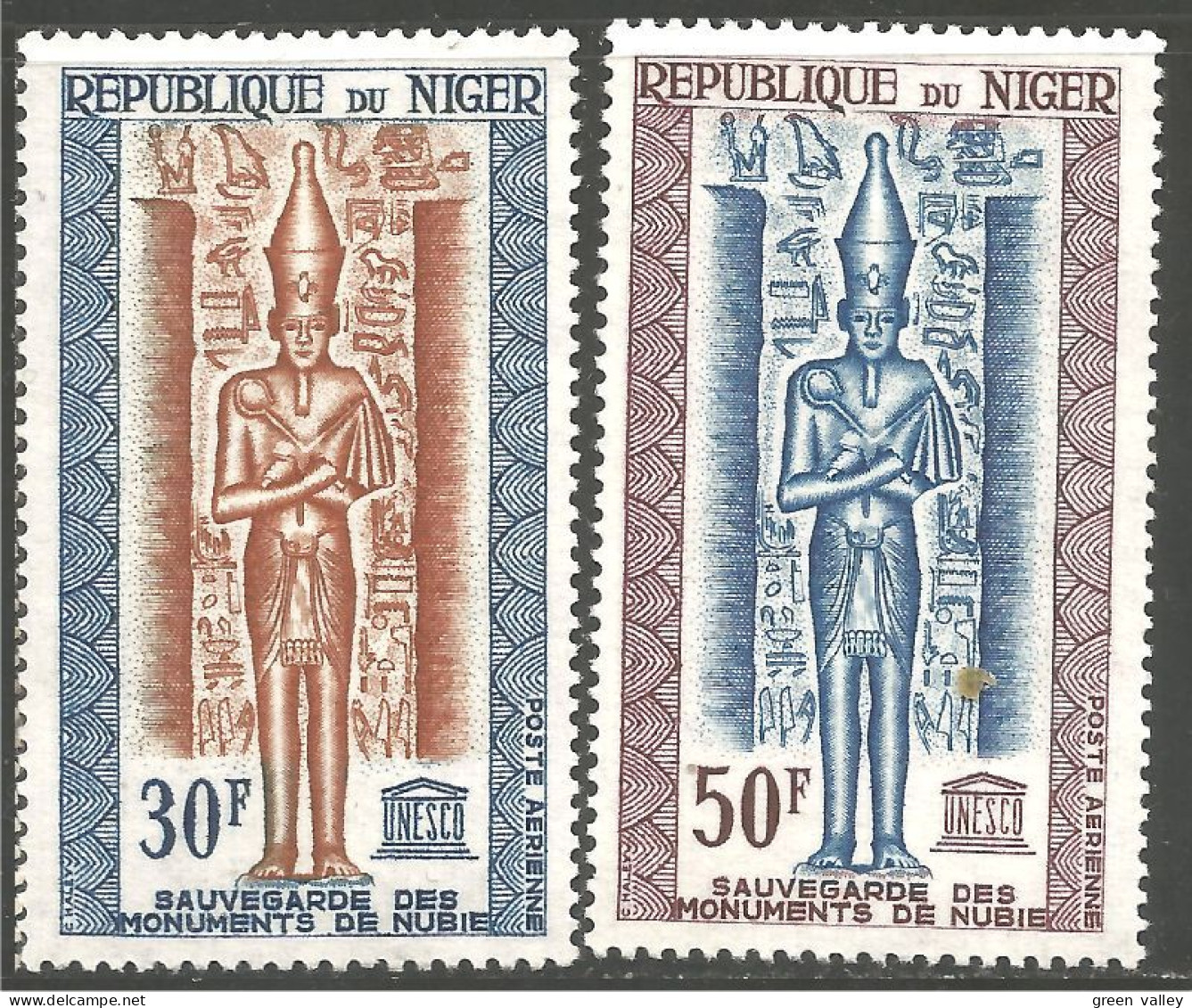 678 Niger Nubia Monuments Nubie MH * Neuf (NGR-73) - Niger (1960-...)