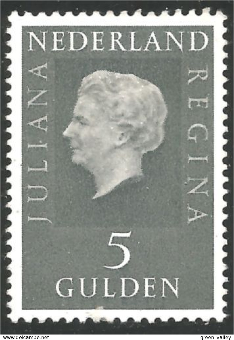 670 Netherlands 1969 Reine Queen Juliana 5 Gulden (NET-106) - Oblitérés