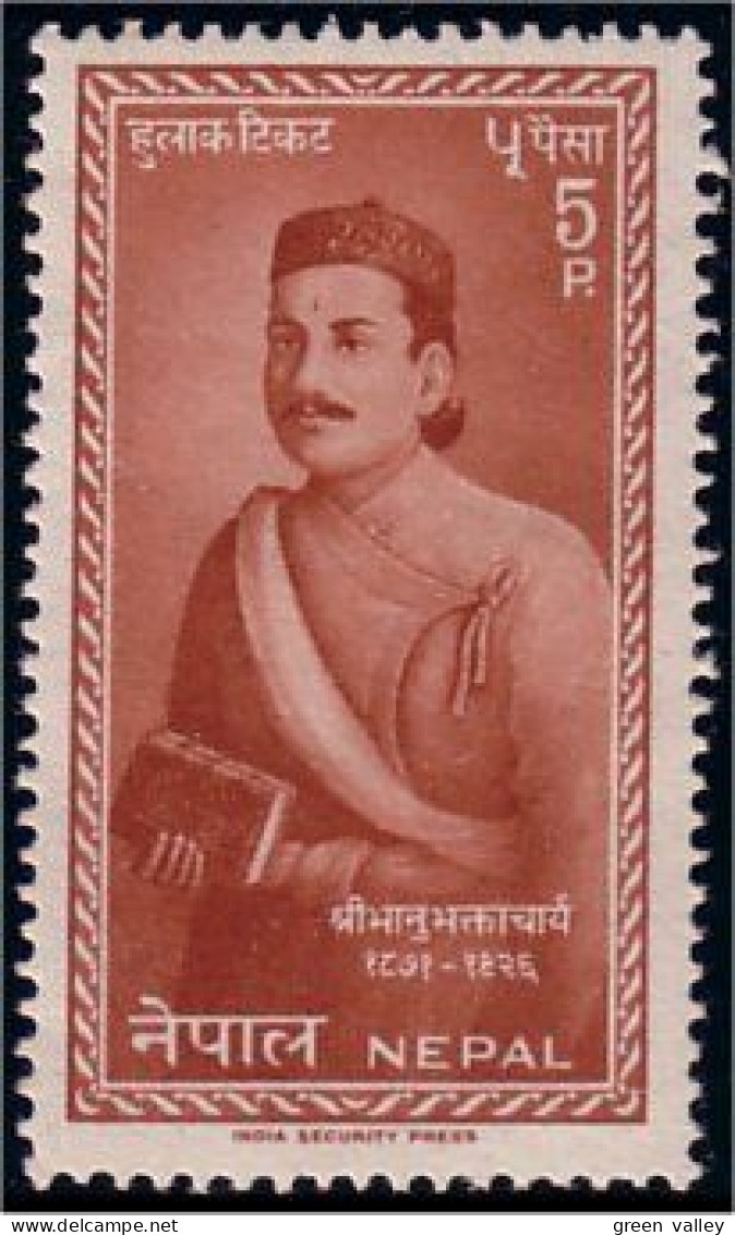 668 Nepal Bhanu Bhakta Acharya MNH ** Neuf SC (NEP-27) - Népal