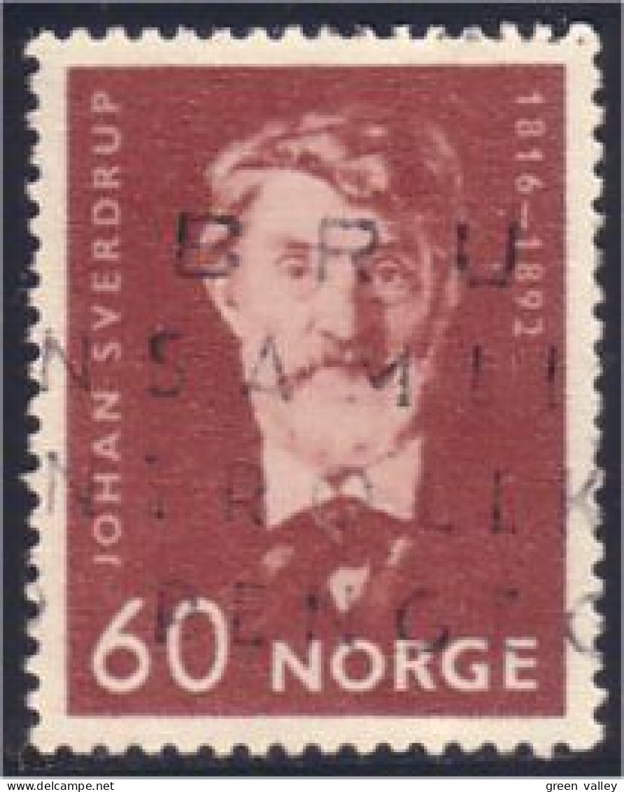 690 Norway Sverdrup (NOR-84) - Oblitérés
