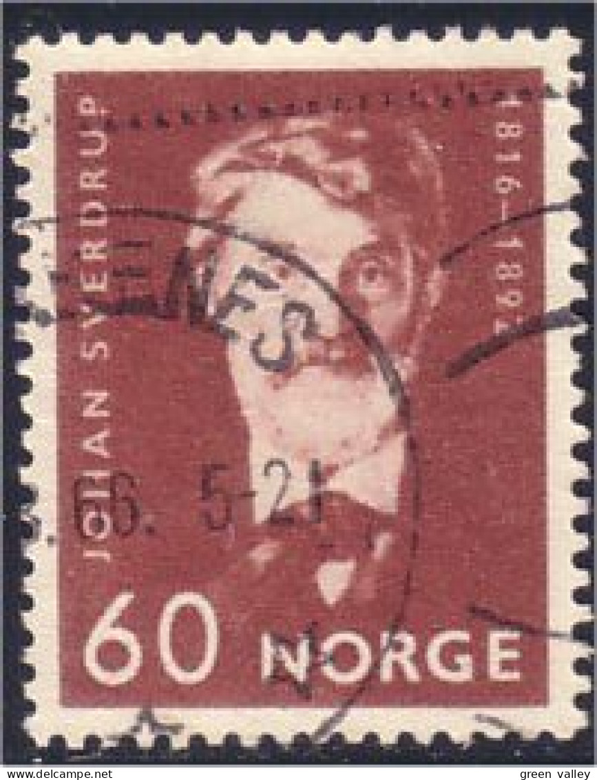690 Norway Sverdrup (NOR-83) - Used Stamps