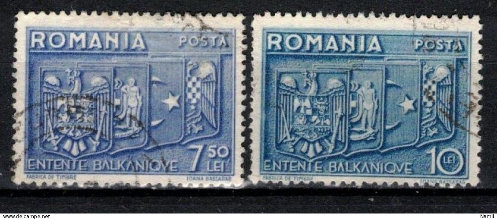 Roumanie 1938 Mi 547-8 (Yv 530-1), Obliteré - Otros & Sin Clasificación