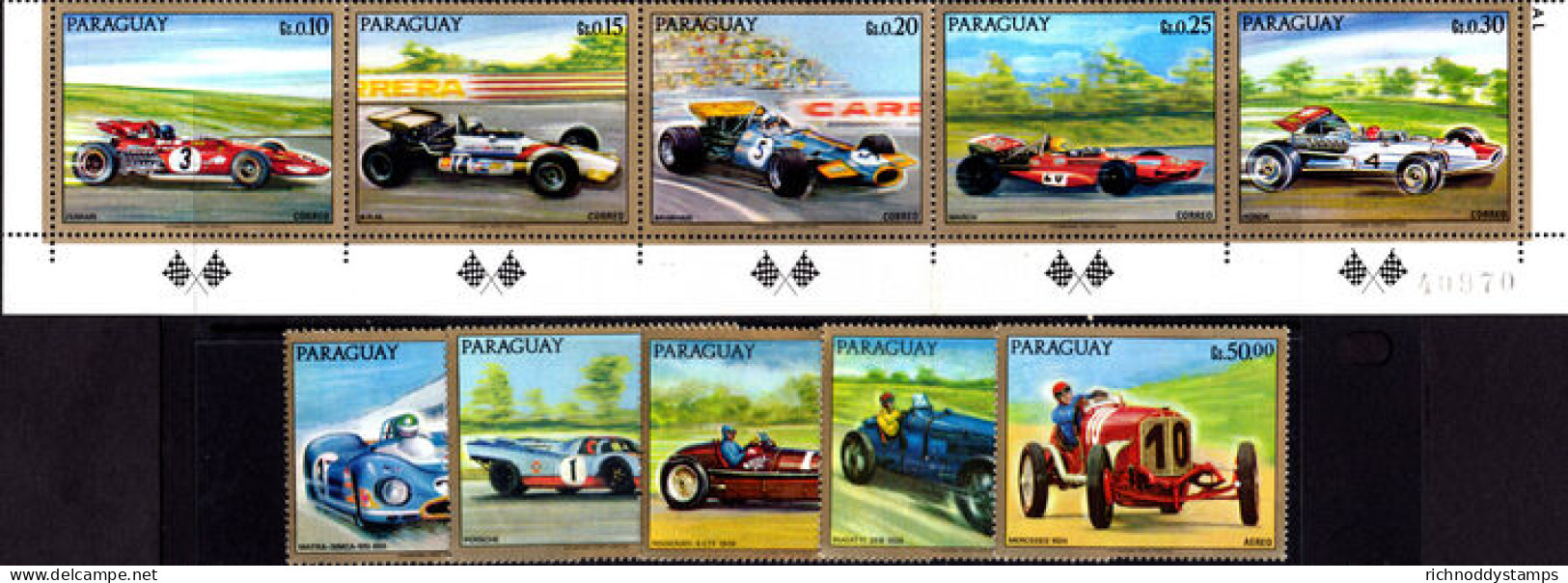 Paraguay 1972 Old And New Racing Cars (folded) Unmounted Mint. - Paraguay