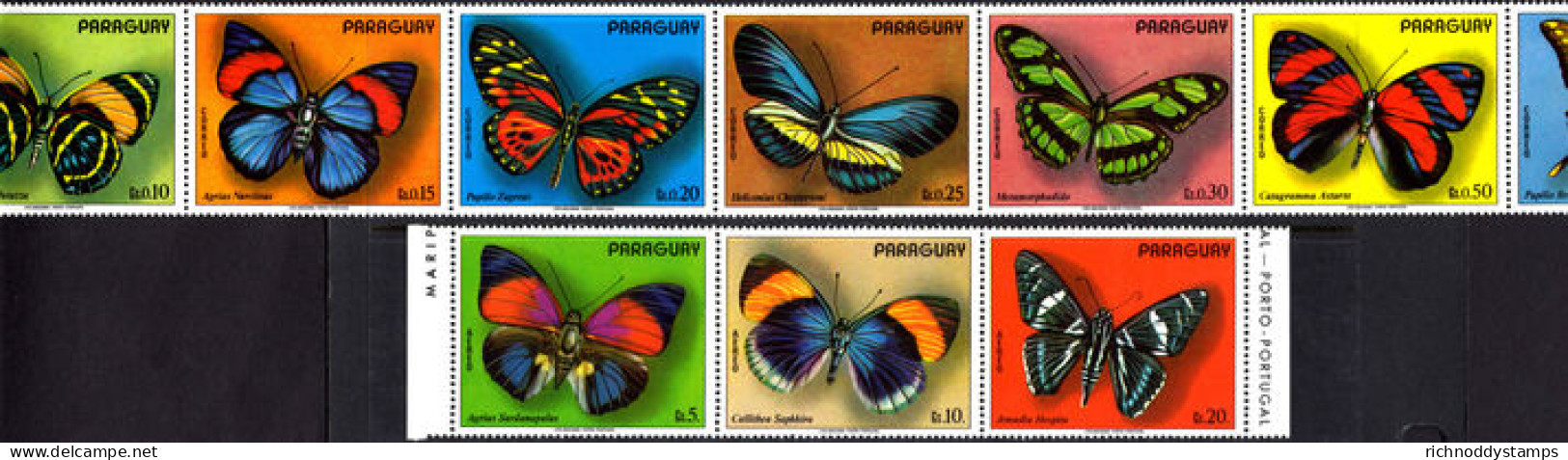 Paraguay 1973 South American Butterflies (folded) Unmounted Mint. - Paraguay