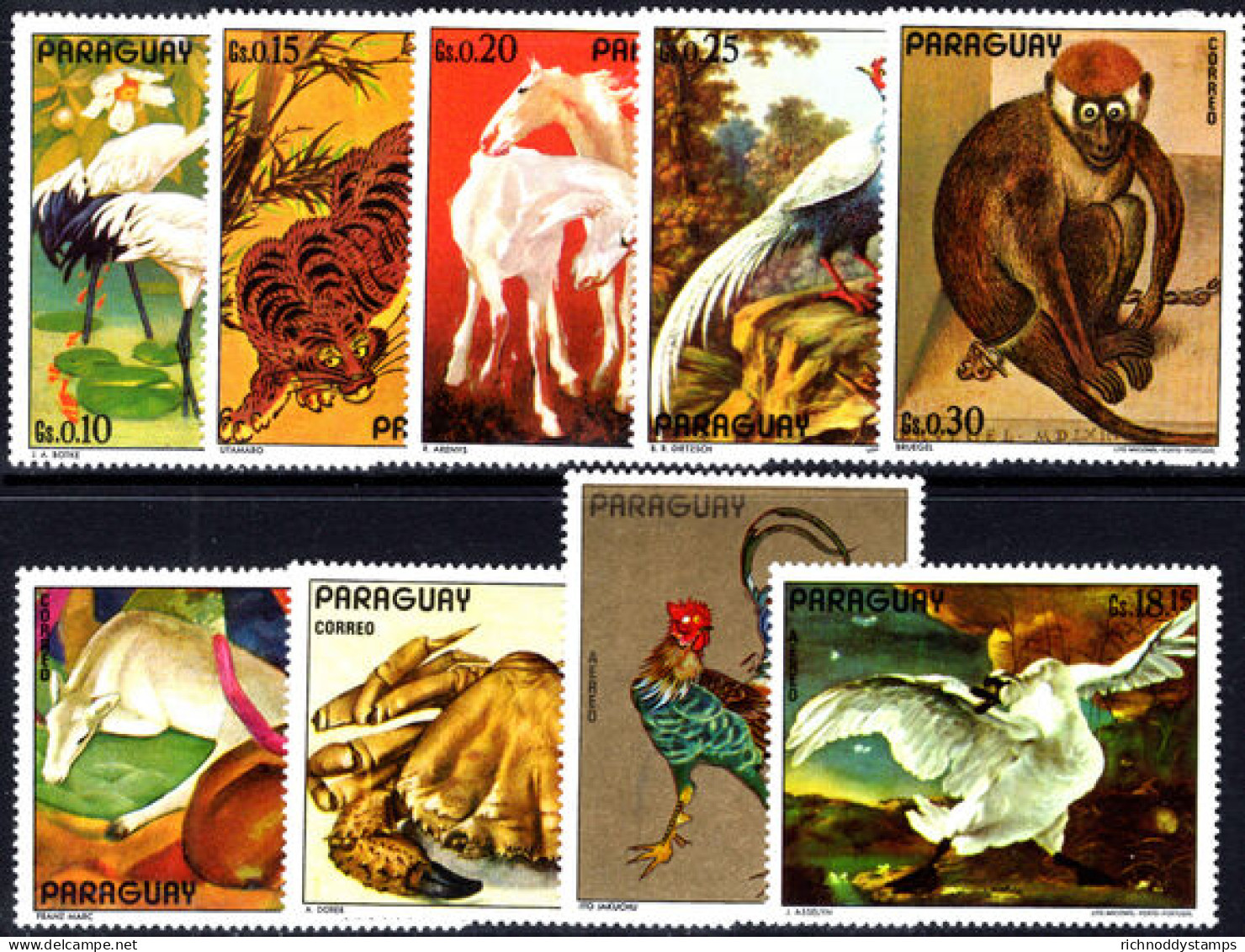 Paraguay 1973 Animal Paintings Unmounted Mint. - Paraguay