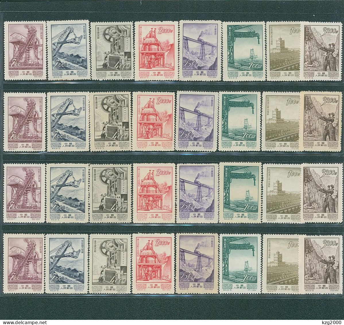 China Stamp 1954 S8 Economic Construction MNH Stamps 4Sets - Unused Stamps