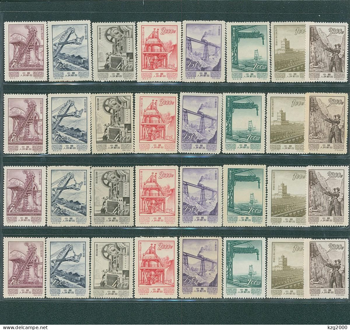 China Stamp 1954 S8 Economic Construction MNH Stamps 4Sets - Ongebruikt