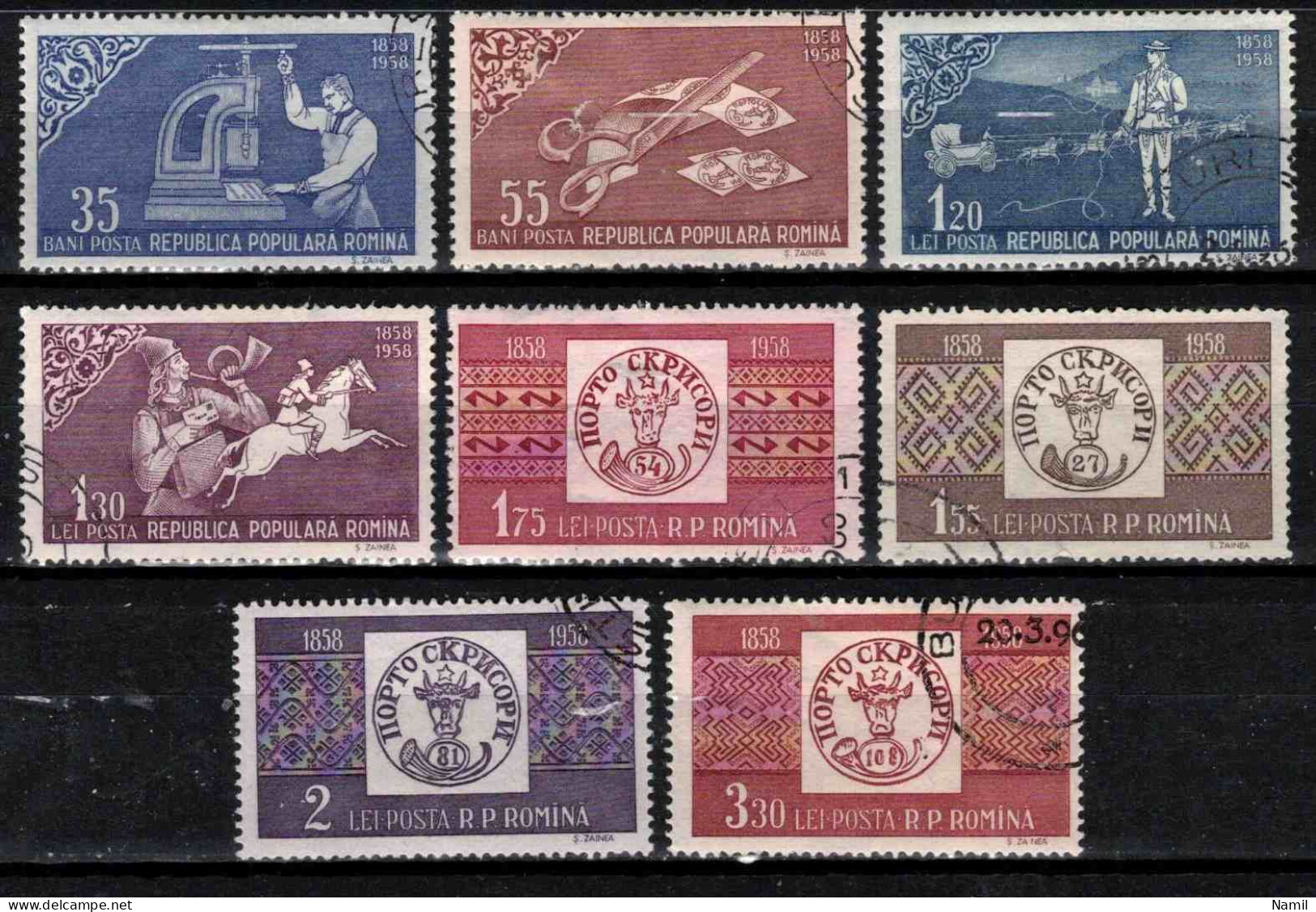 Roumanie 1958 Mi 1750-7 (Yv 1607-14), Obliteré - Usado