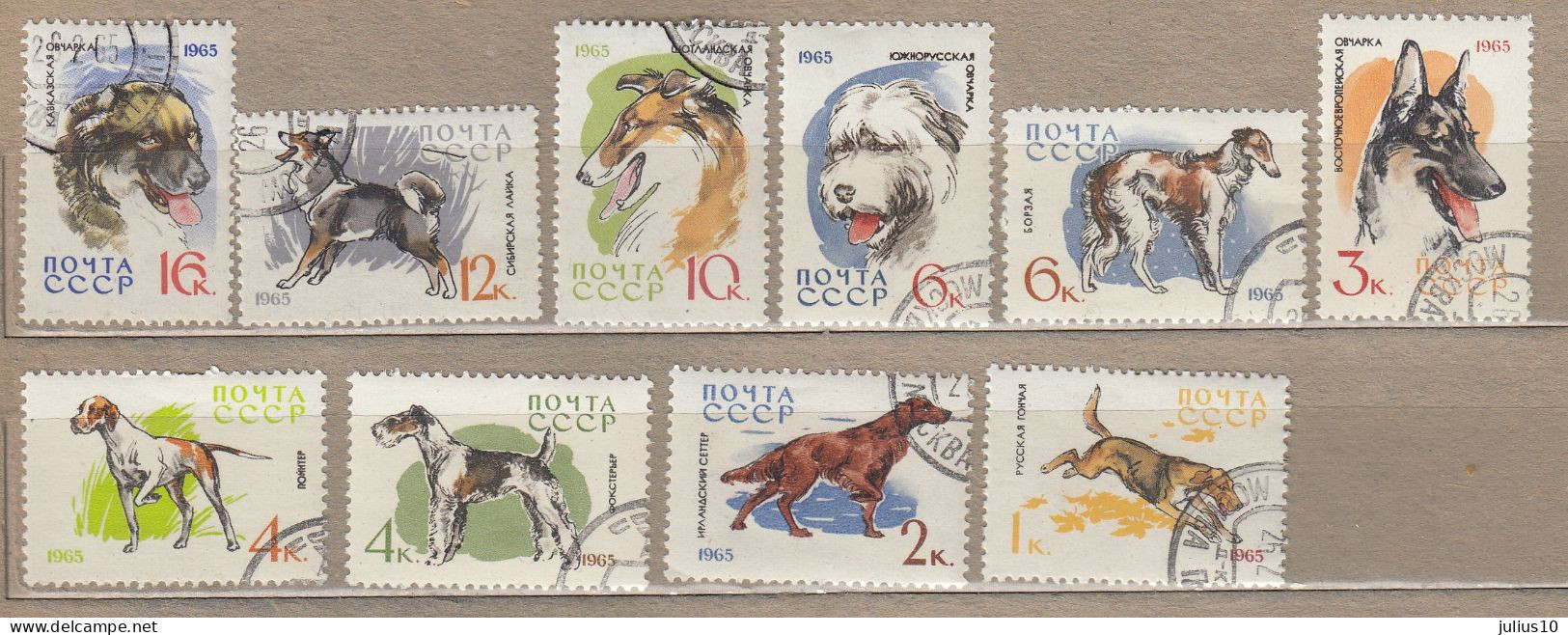 RUSSIA USSR 1965 Dogs Mi 3020-3029 Used (o) #Fauna9-2 - Honden