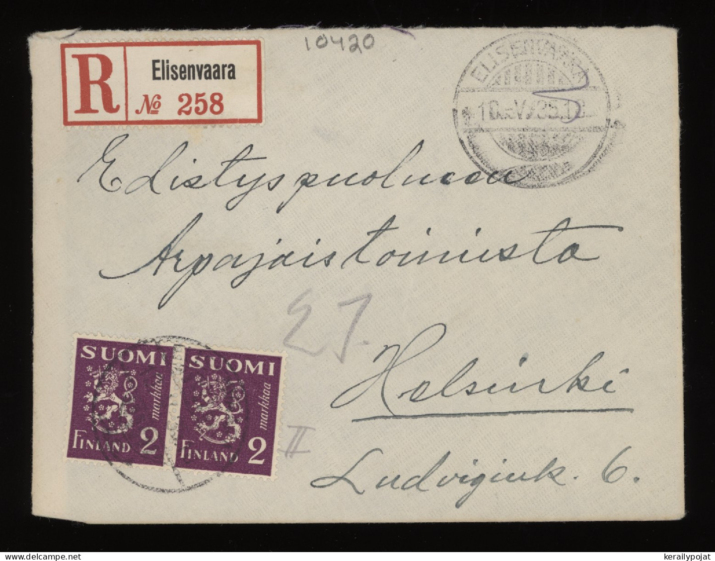 Finland 1935 Elisenvaara Registered Cover__(10420) - Cartas & Documentos