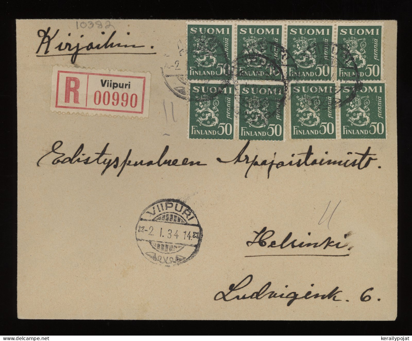 Finland 1934 Viipuri Registered Cover__(10382) - Briefe U. Dokumente