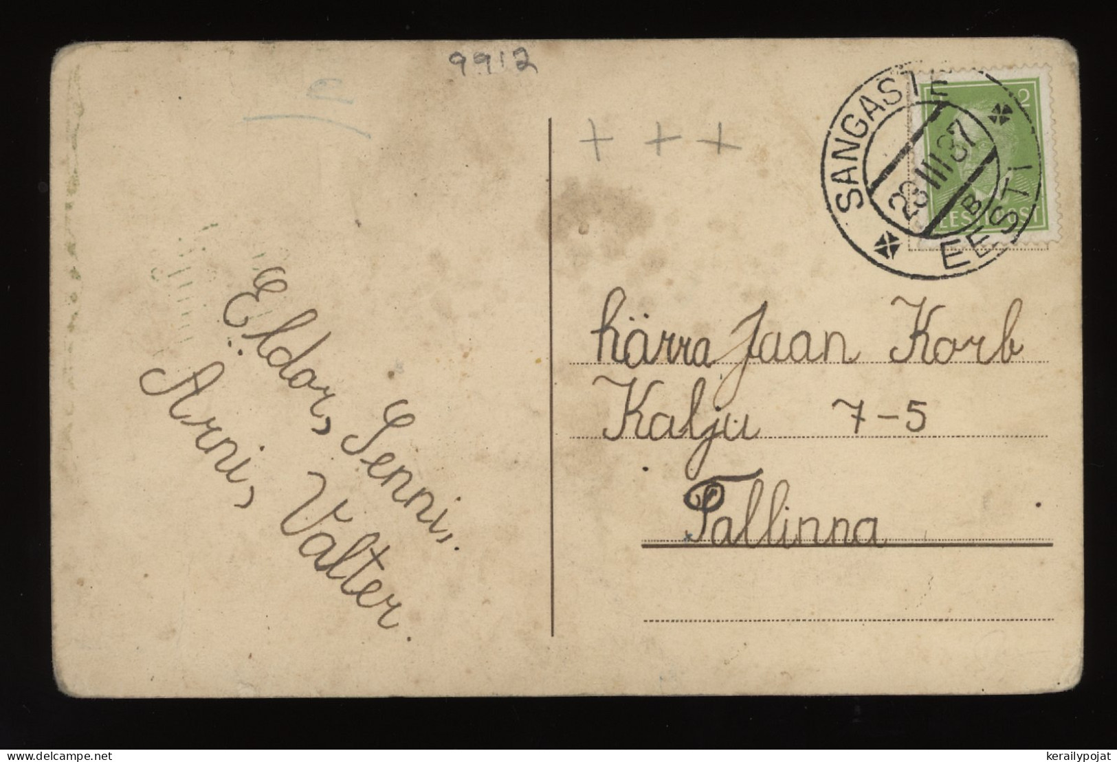 Estonia 1937 Sangaste Postcard To Tallinn__(9912) - Estonia